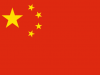 Čínská lidová republika (Čína)