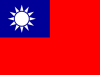 Čínská republika (Tchaj-wan)