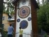 Orloj v Hojsově Stráži